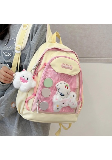 Suntek Moda Sırt Çantası Gündelik Sevimli Genç Kızlar Için Sarı