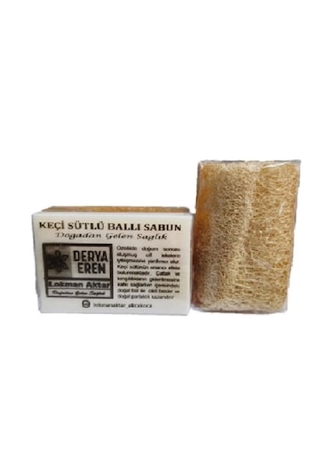 Derya Eren Kabak Lifli Keçi Sütlü Ballı Sabun 2 x 120 G