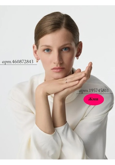 Lepta 925 Ayar Gümüş, Altın Kaplamalı Küpe 460872843 Diğer