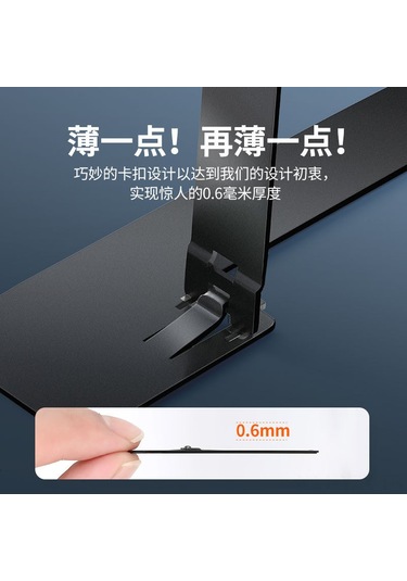 Yaozixa Tam Metal Cep Telefonu Tutucu: Ultra İnce, Gizli Arka Yapışkan, Çekilebilir, Masaüstü Ve El Tutturucu - Siyah Lakalı