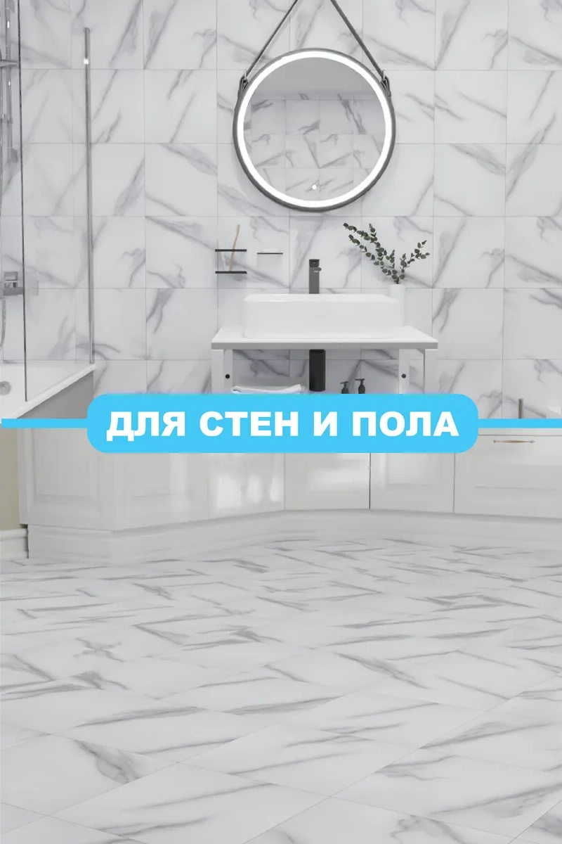 Steindorf Yüzey Kapalı 18 Parça 30,4x30,4 Cm Kuvars-vinil Lvt Karo 258858926