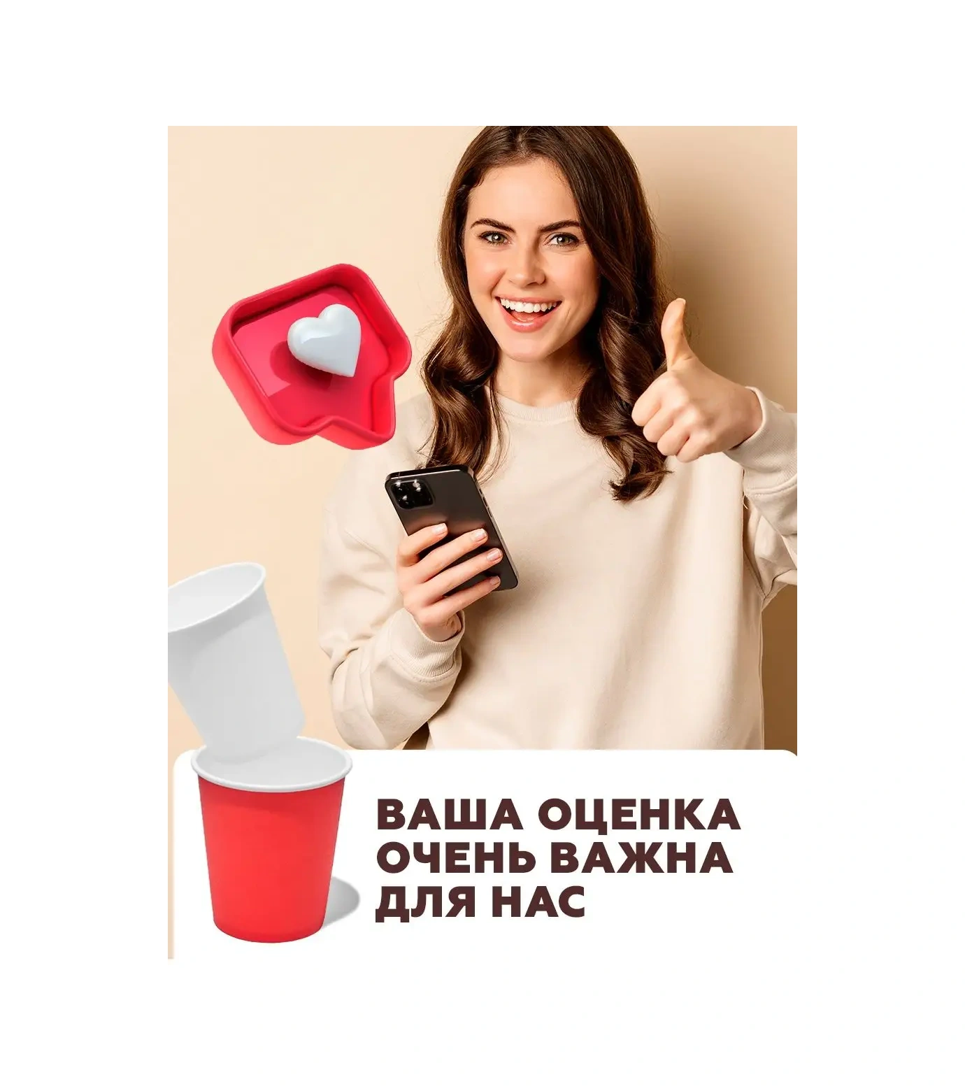 Clever Paper Kahve İçin 80 Mm Kağıt Bardak Kapakları, 50 Adet 47342217 100 adet