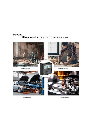 Ulzyvf Dijital Açı Ölçer - Yüksek Güçlü Abs Malzeme, Hassas Ölçümler İçin Dayanıklı