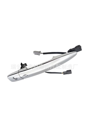 Rogfer Nissan Ön Sol Kapı Dış Kolu - Dayanıklı Ve Kompakt Tasarım - 806469n00a 806409n00a