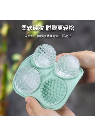 Ganzhoushop Silikon Mavi Kutusu Küpü Kalıp Kafes Buz Küpleri Ambition Adet-golf Açık 2 Rp Açık Mavi