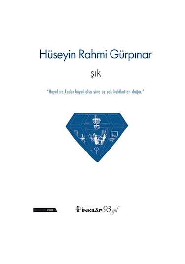 Şık -