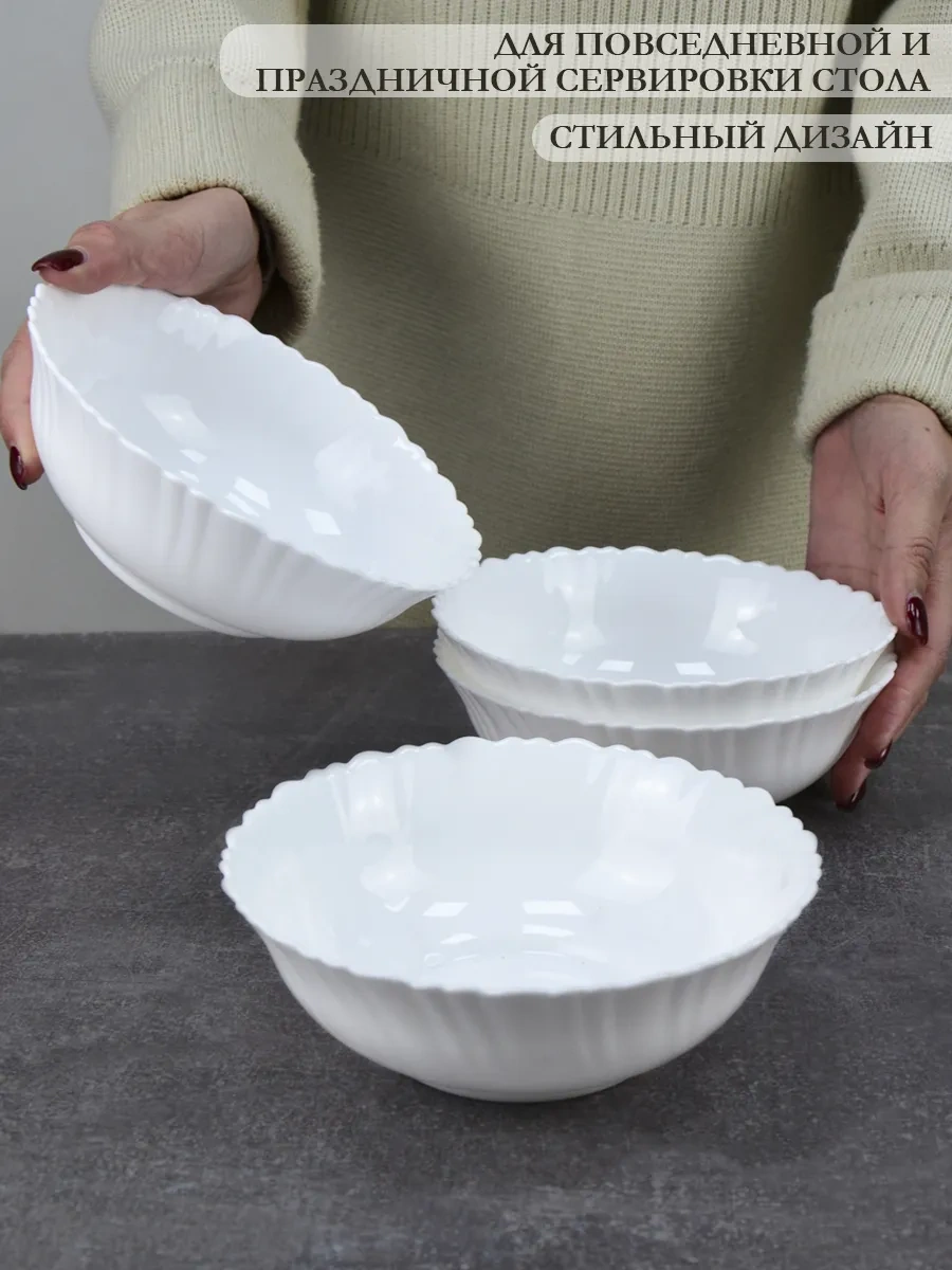 Lavenir Salata Kasesi Seti Beyaz Cam Seramik 6 Parça Çorba Tabağı 590 289663085 Beyaz