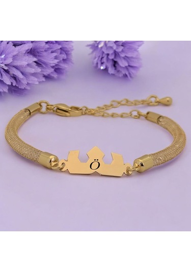 Archin Ö Harfine Özel Hasır Kordonlu Taç Motifli 14 Ayar Altın Plakalı Hediye Bileklik-461harf Ö