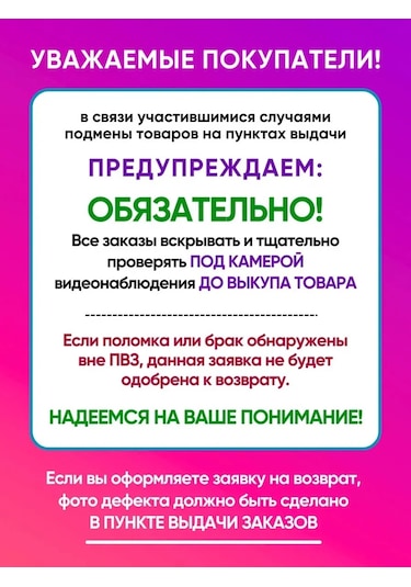 Everest Silikon Kek Kalıbı 238146352 KIrmızı