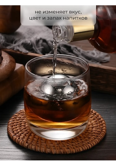 Maks Wıne İçecekleri Soğutmak İçin Viski Taşları 446068053 Gri