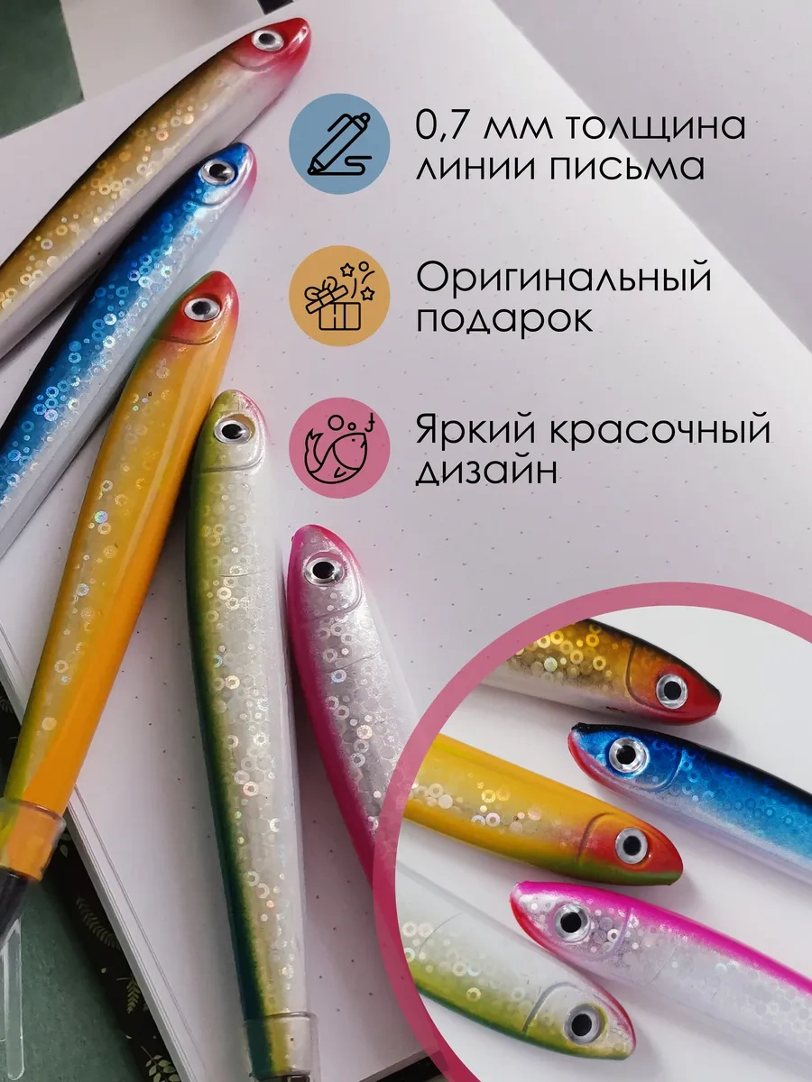 Deus Lıght Balık Kalem Seti 5 Adet 353321501 Gümüş-kırmızı