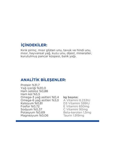 Hill's Scıence Plan Kuzulu Yetişkin Kedi Maması 3 Kg