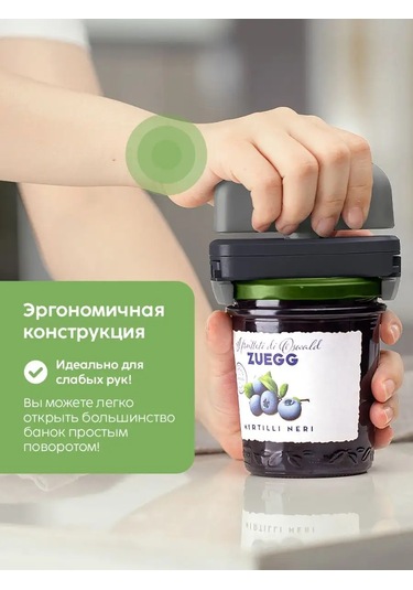 Homesoul Vidalı Kapak Açacağı 2,6-10 Cm 166751773 Açık Gri