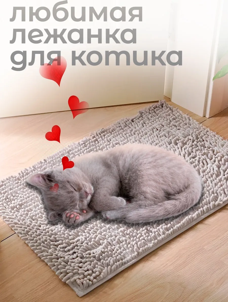 La Paris Kaymaz Banyo Ve Tuvalet Paspası 50x80 296925731 Koyu Gri