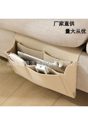 Geeksen Yatak Başlığı Felt Saklama Çantası - Ev Kullanıma Uygun, Kolay Kullanıma Ve Dayanıklı Malzeme İle Konforlu Ev Organizasyonu Bej