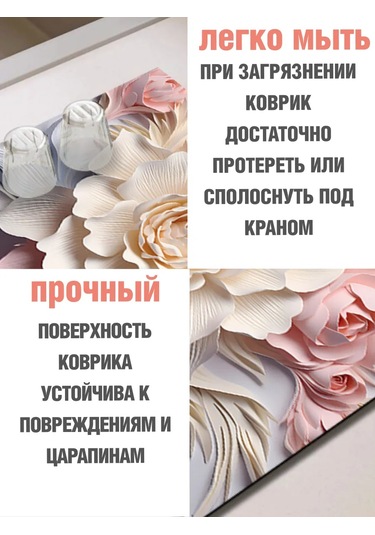 Todıklevakına Bulaşık Kurutma Minderi 261606098 Beyaz