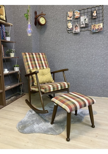 Asedia Trend Ceviz Ekose Hardal Sallanan Sandalye Dinlenme Koltuğu