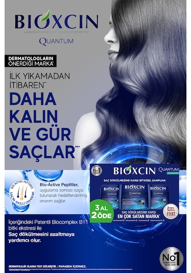 Bioxcin Quantum Şampuan 3 Al 2 Öde Yağlı Saçlar İçin