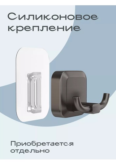 Kleber Storm Kapaklı Tuvalet Kağıdı Tutucu 212968364 Siyah