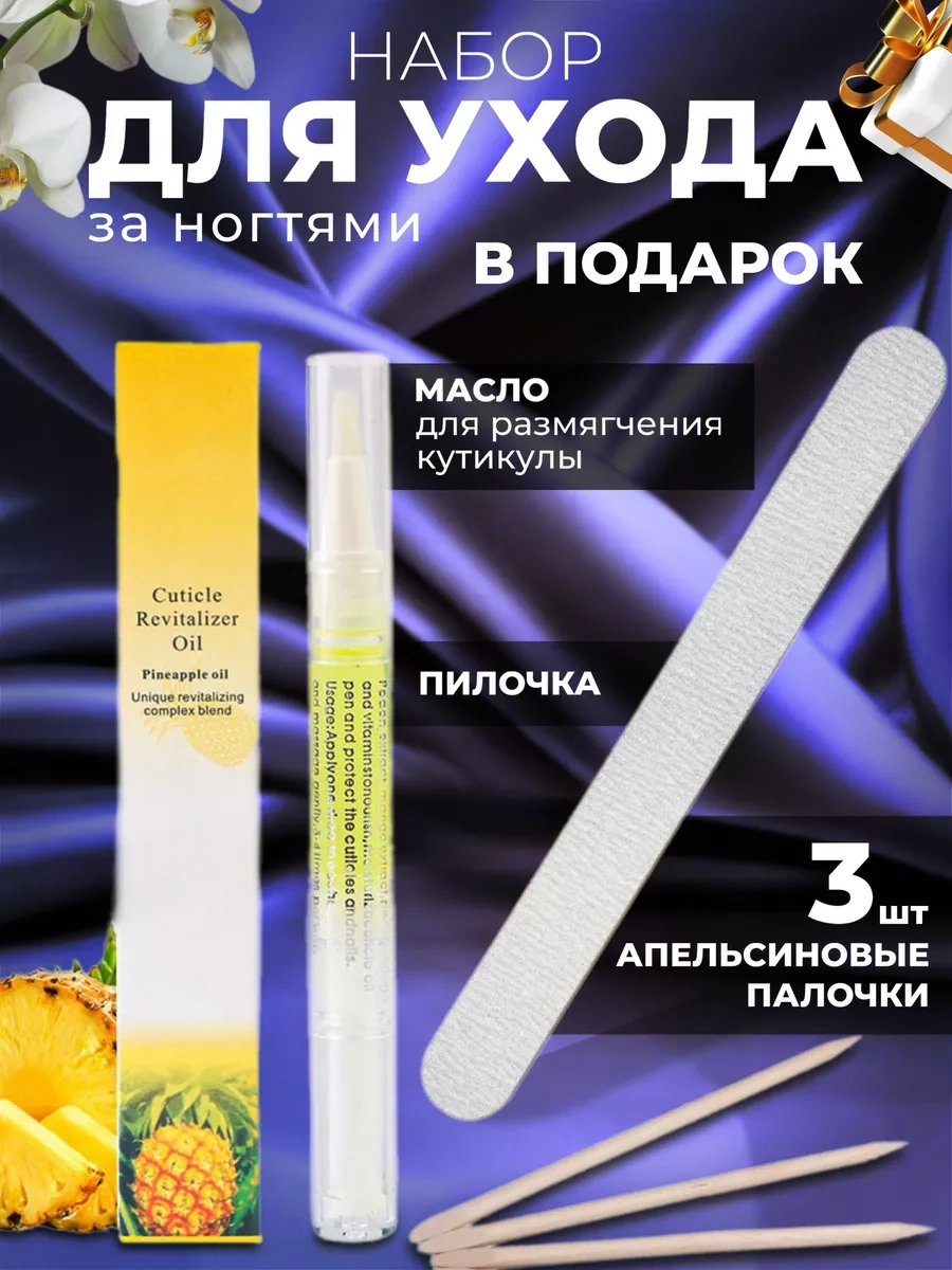 Lilak Vazokilla Ve Ağda Seti 233580202