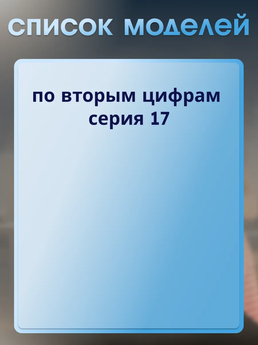 Atlant Atlant Buzdolabı Kolu 43844707