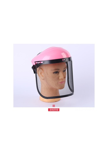 Wezone Baş Koruyucu Tel Örgü Maske - Bahçe Budama, Çim Biçme İçin Dayanıklı Ve Konforlu