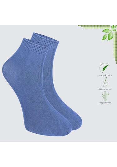 Kral Socks Erkek Bambu Patik Düz Desen 5 Çift Dikişsiz Çorap Seti Çok Renkli