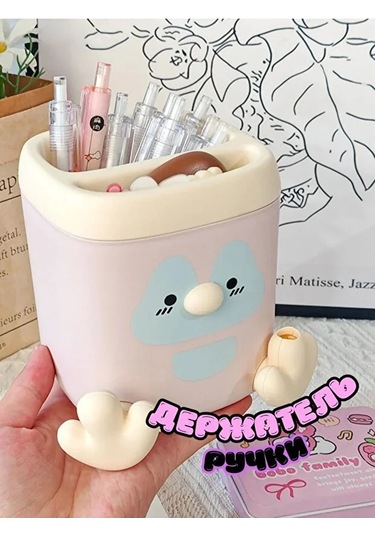 Pembe Renk Sevimli Penguen Kalemlik Kalem Kutusu Ve Kalemtıraş 11x9.5x9.5 Cm