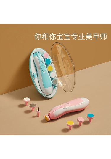 Vkemall Bebek Elektrikli Tırnak Taşlama Aleti Mavi Altı İşlevli Set - Ev Kullanıma Uygun, Kolay Kullanım, Dayanıklı Malzeme