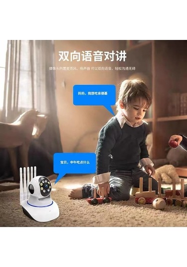 Novahub 5g Renkli Kablosuz Gözetim Kamerası Wifi Ev İzleme Akıllı Hd Kamera 1080p 2m Işık Kaynağı 3.6mm 20m/