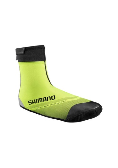 Shımano S1100x Mtb Ayakkabı Kılıfı Sarı