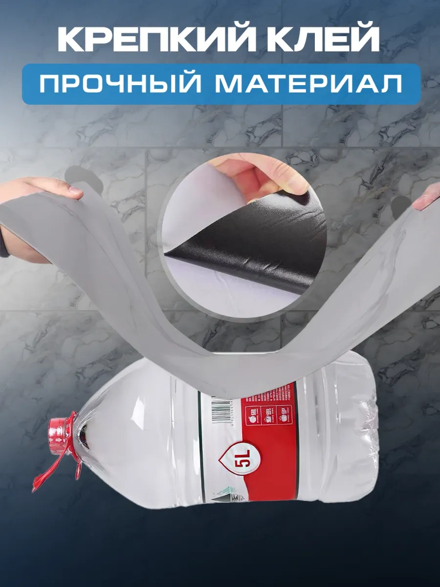 Frays Decor Banyo Ve Mutfak İçin Kendinden Yapışkanlı Duvar Panelleri 403194824