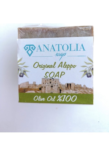 1881 Halep Sabunu 200 G