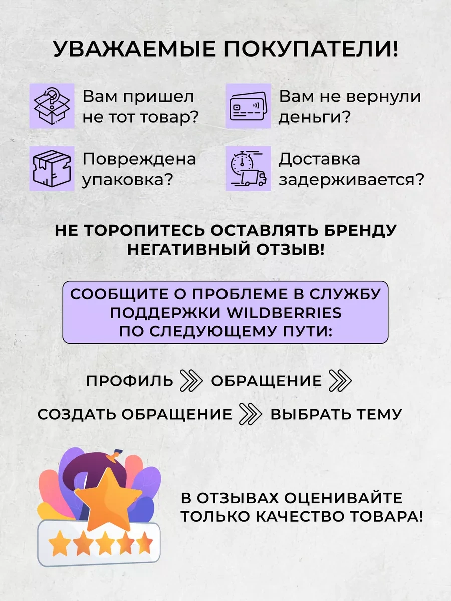 Reblaze İnşaat Çöp Torbaları Polipropilen 20 Adet 47486163