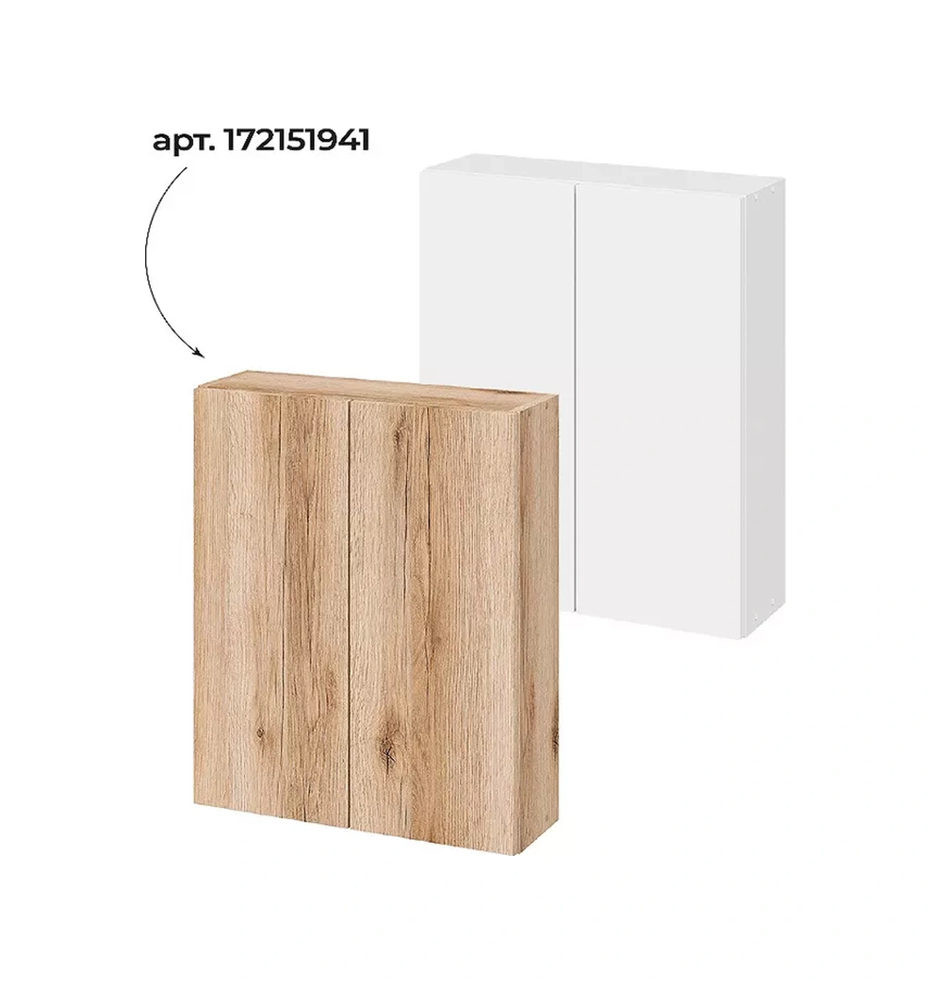 Cube Banyo Ve Tuvalet İçin Asma Dolap 172151940 Beyaz Dokulu