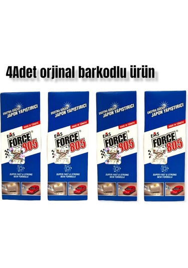Barkodlu Genel Amaçlı 805 Yapıştırıcı 4 20gr - Hızlı Yapıştırıcı Hızlı Yapıştırıcı