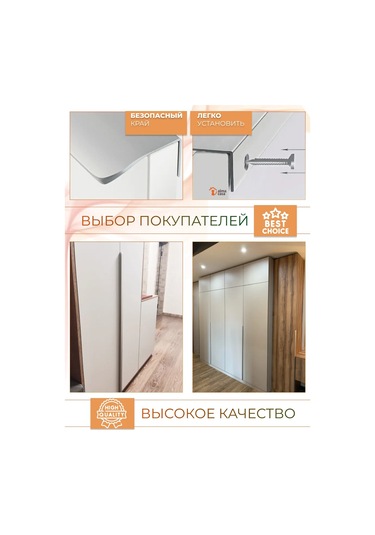 Alma Casa Dolap İçin 1200 Mm Profilli Mobilya Kolu 160047377 Gri