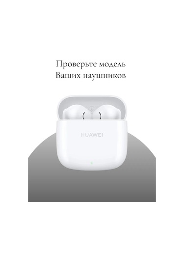 Casetime Huawei Freebuds Se 2 3 Kulaklık Kılıfı 367275842 Siyah