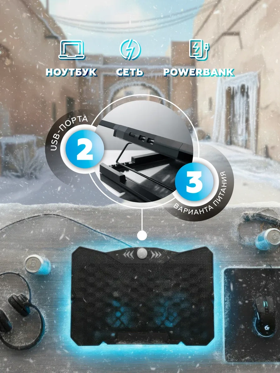 Soğutmalı Dizüstü Bilgisayarı İçin Stand 278063273