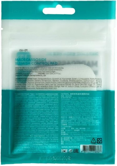 Dermal Madecassoside Yatıştırıcı Leke Kontrol Pedi 12 Adet