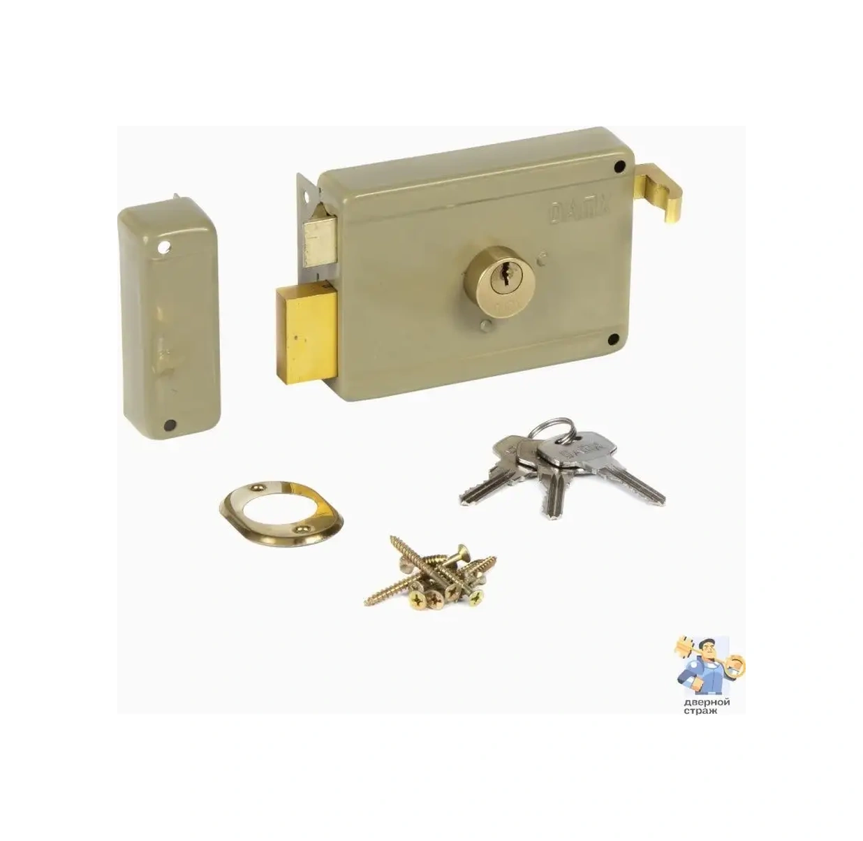 Msm Locks Rl25-ı Damx Gr Yüzey Montajlı Kapı Kilidi 23723393 Yatay