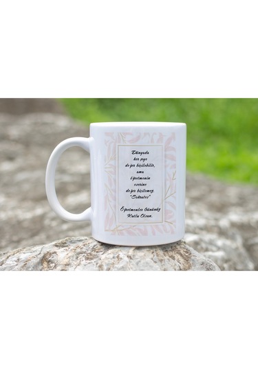 Öğretmenler Günü Kupa Bardak Dünyada Her Şey Öğretmenle Başlar Yazılı Klasik Tasarım Kupa Beyaz