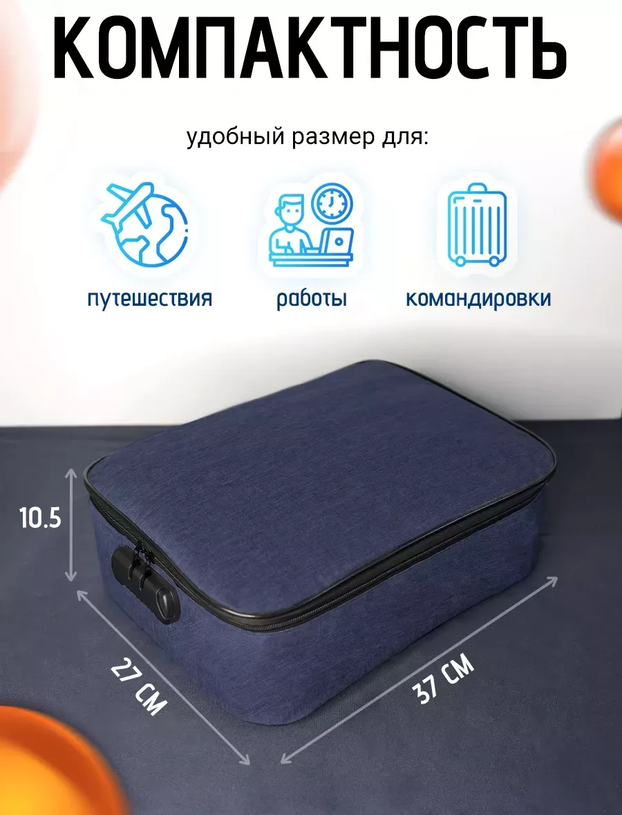 Evdakoff A4 Evrak İçin Fermuarlı Ve Şifreli Kilitli Düzenleyici 203561486 Mavi