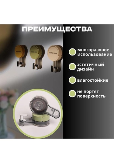 Singree Banyo Sucuklu İğneler, Beyaz, 2 Adet, Abs Plastik, Kolay Kurulum, Pürüzsüz Yüzeyler İçin Beyaz