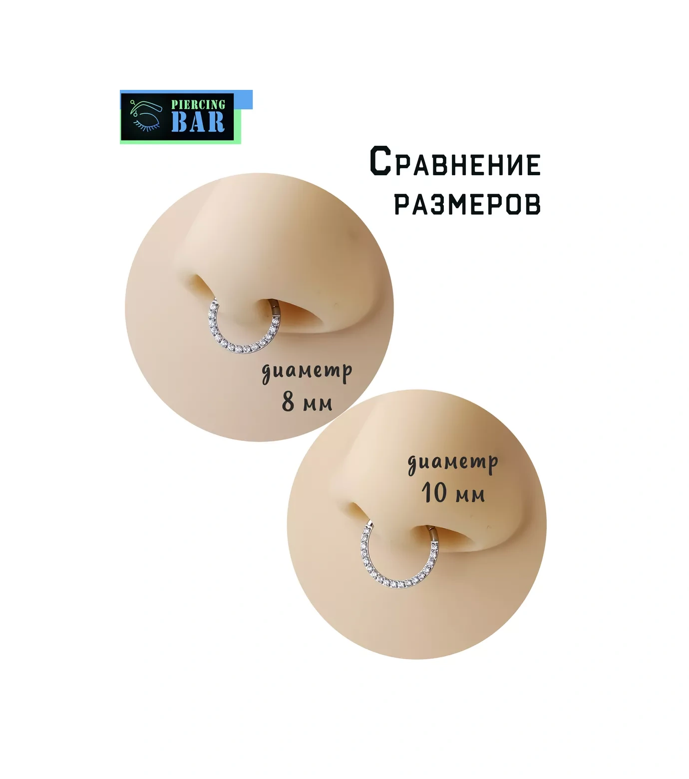 Pıercıng Bar Takı Halka Tıklayıcı 86794786 Siyah - Gümüş