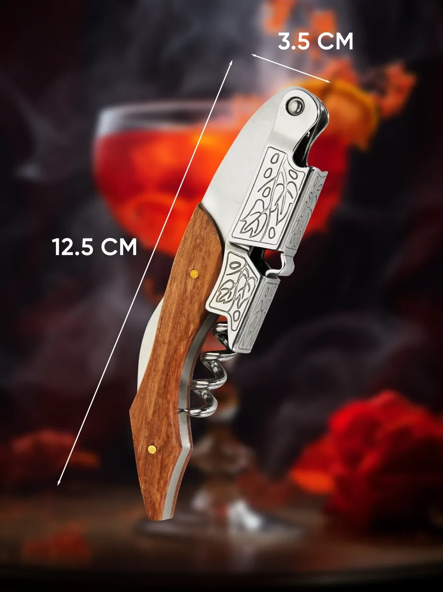 Maks Wıne Şarap İçin Nardanlik Tirbuh Ve Yoln Paraşütü 65900259 Gümüş