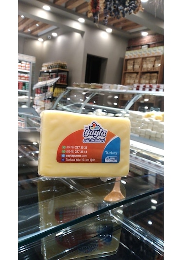 Yayla Gurme Blok Kaşar Peynir 500 G