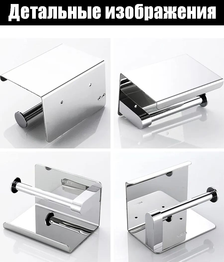 Xınest Raflı Tuvalet Kağıdı Tutucu 334594774 Diğer