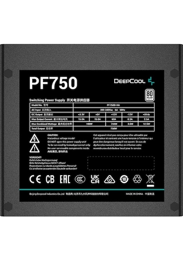 DeepCool PF750 750W 80+ Güç Kaynağı