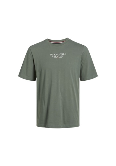 Jack & Jones Erkek Bisiklet Yaka Logo Baskili Tisört - Bluarchie 12217167 Laurel Wreath Sarı Jack & Jones Erkek Bisiklet Yaka Logo Baskili Tisört - Bluarchie 12217167 Laurel Wreath Sarı